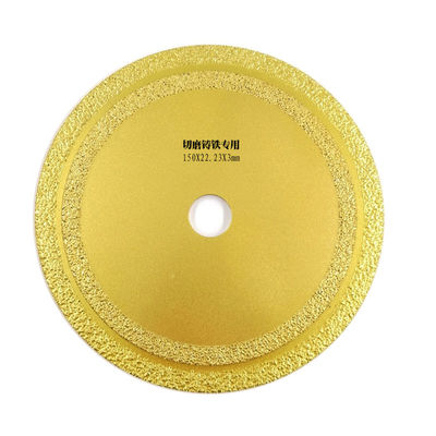 150 × 1.6 / 2.4 × 8 × 22.23 میلی متر خلاء تیغ اره الماس لحیم کاری برای برش چدن فلز سنگ مرمر فولاد ضد زنگ آتش اضطراری
